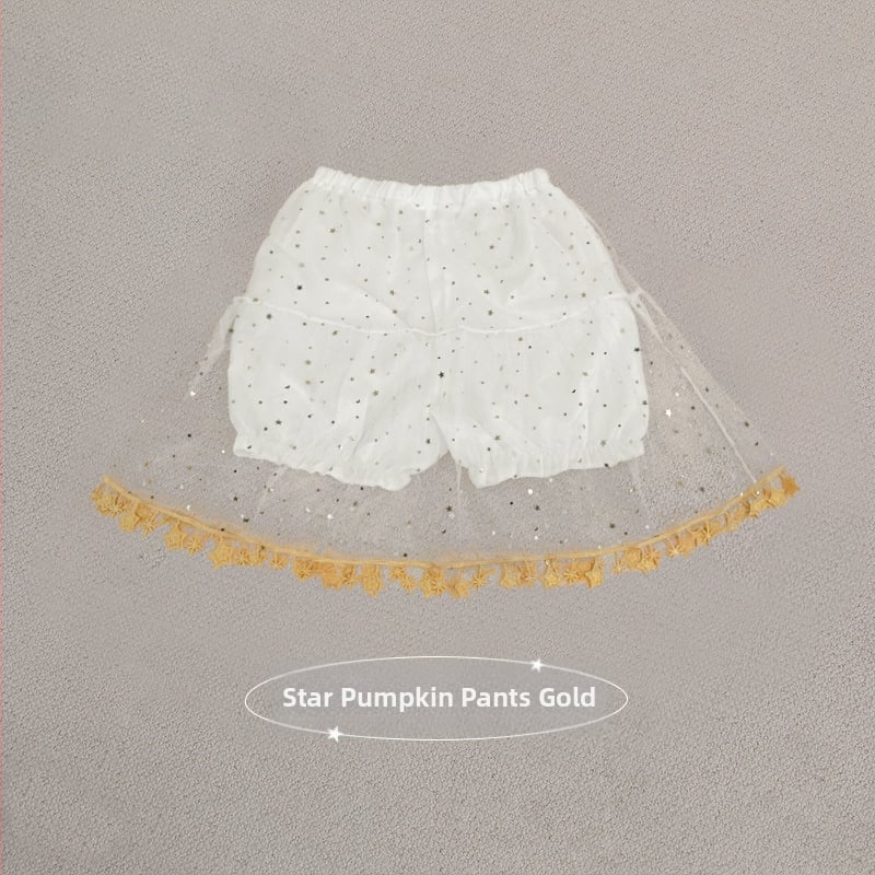 Кулоти от мрежеста материя, 95%+ полиестер, Slim Fit с микроеластичност, свободен силует, марка Huixin, GSM 100, пролет 2022