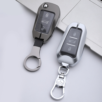 Θήκη κλειδιού αυτοκινήτου συμβατή με Dongfeng Citroën C4L, Tianyi, C5 Elysee, C6 και C3-XR
