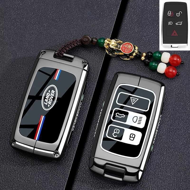 Θήκη κλειδιού για Land Rover Range Rover (Discovery 5, Sport, Velar, Defender 90/110) – κράμα ψευδάργύρου, υψηλής ποιότητας, χωρίς παραμετροποίηση