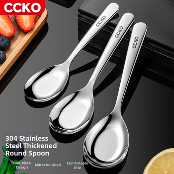 Κουτάλι από ανοξείδωτο ατσάλι CCKO, νέο κινεζικό στυλ, μονόχρωμο, φινίρισμα καθρέφτη