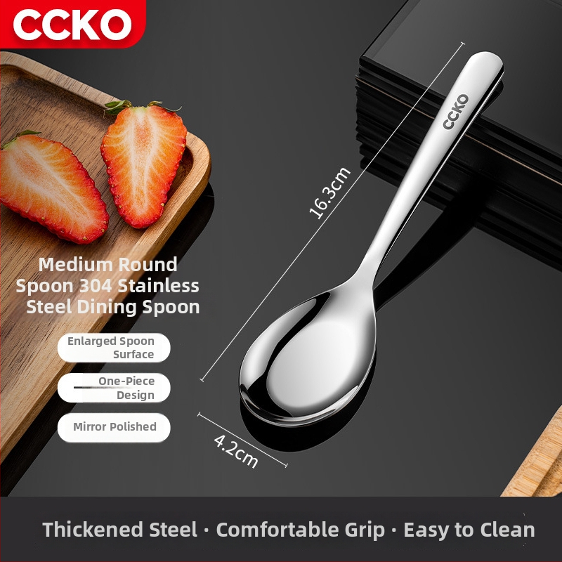 Κουτάλι από ανοξείδωτο ατσάλι CCKO, νέο κινεζικό στυλ, μονόχρωμο, φινίρισμα καθρέφτη