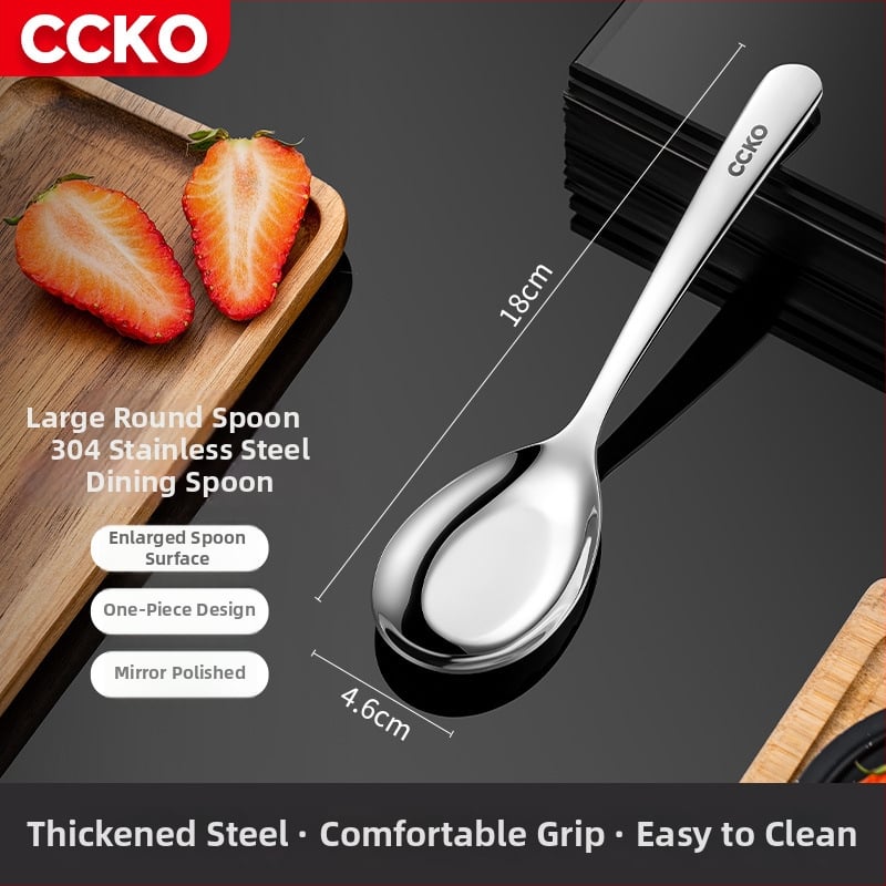 Κουτάλι από ανοξείδωτο ατσάλι CCKO, νέο κινεζικό στυλ, μονόχρωμο, φινίρισμα καθρέφτη