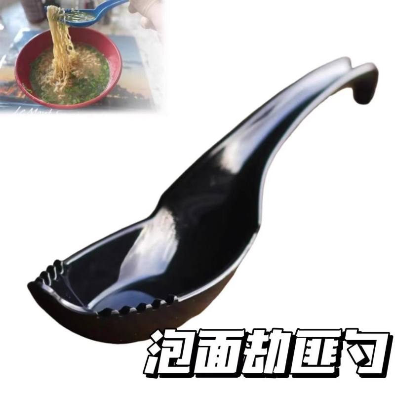 Κουτάλι ραμέν με πιρούνι – πλαστικό, ιαπωνικό στυλ, για ενήλικες, κυκλοφόρησε τον χειμώνα του 2020