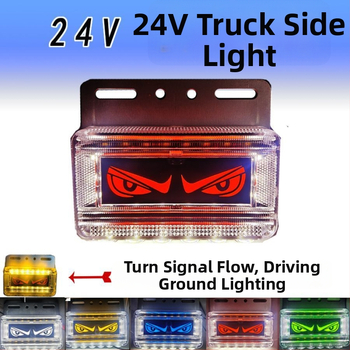 LED zadné svetlo pre nákladné vozidlá s dizajnom diabolské oka, 24V, IP67, LED zdroj, model Lion dance eye lights, vhodné pre auto, veľké nákladné vozidlá, náves