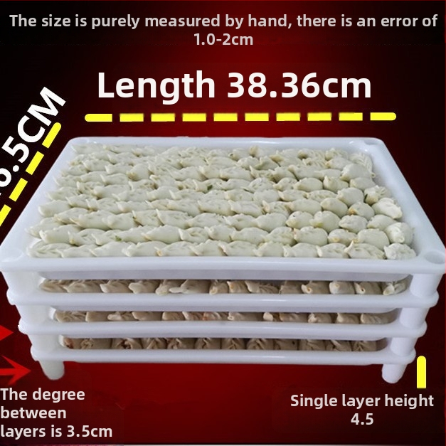 Пластмасова дъмпинг плоча, правоъгълна, марка Er lifan, глазирана повърхност, пусната през 2020 г.