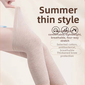 Noyi ενήλικες βαμβακερή προστασία γόνατος – Ultra-λεπτή, μακριά, πάνω από το γόνατο, θέρμανση και προστασία από κρύο, Άνοιξη 2023