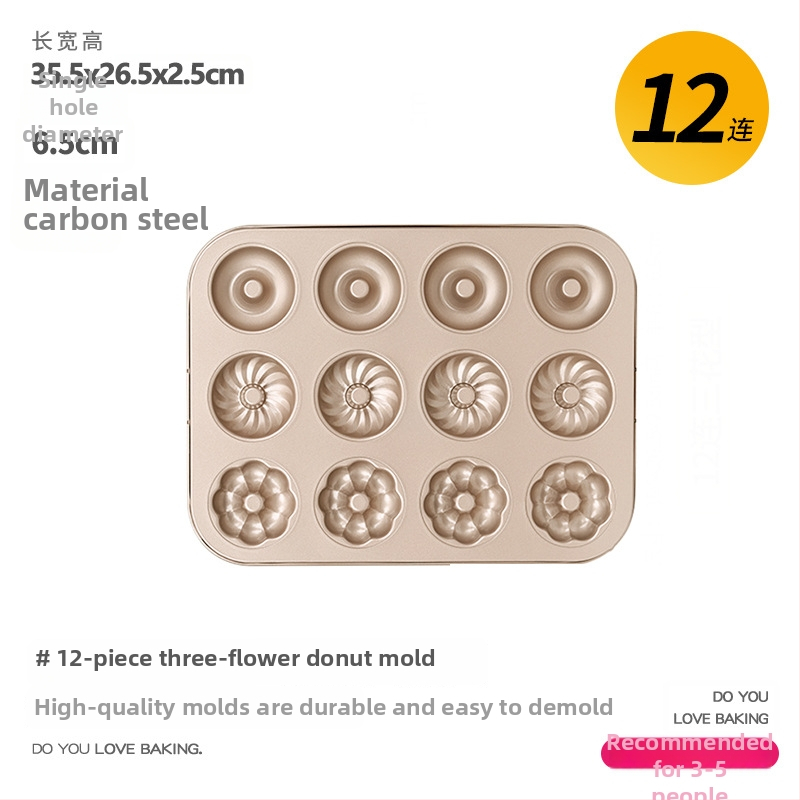 Mittekleepuvad vormid sõõrikute jaoks, ploomiõie disain, süsinikterasest küpsetamiseks, 6 või 12 kambriga