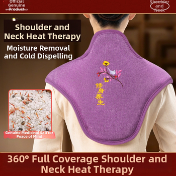 Pečių ir kaklo karšto kompreso maišelis su elektriniu šildymu, jūros druska ir nerafinuotos druskos paketėlis namų kaklo stuburo priežiūrai