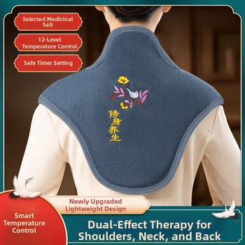 Pečių ir kaklo karšto kompreso maišelis su elektriniu šildymu, jūros druska ir nerafinuotos druskos paketėlis namų kaklo stuburo priežiūrai
