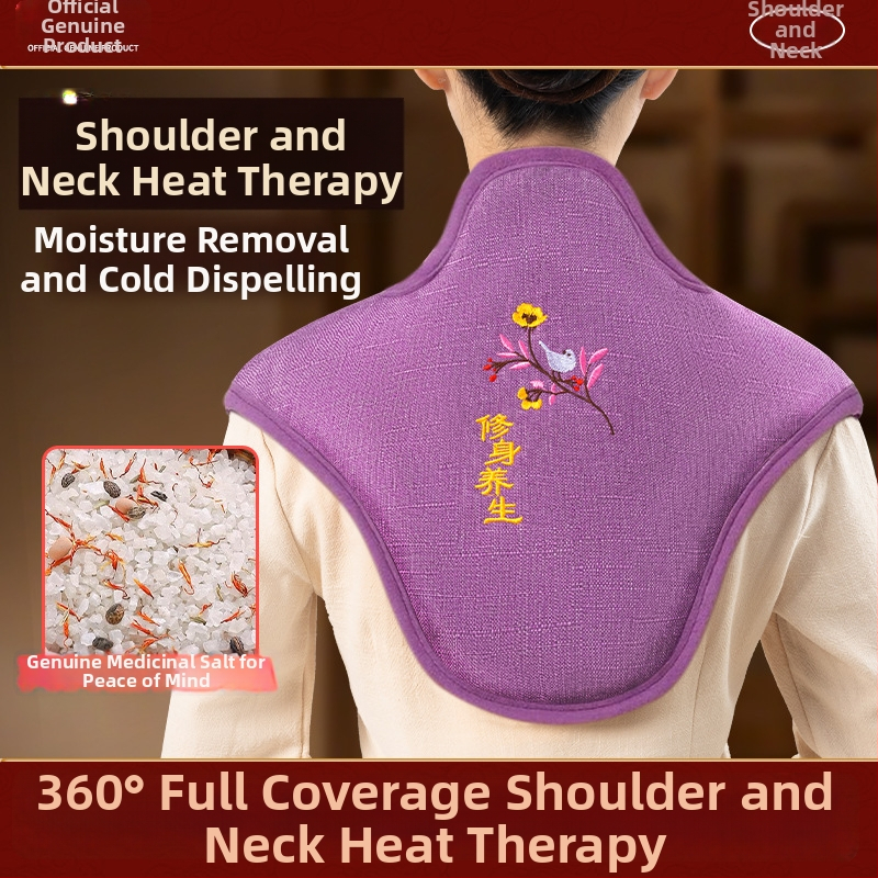 Pečių ir kaklo karšto kompreso maišelis su elektriniu šildymu, jūros druska ir nerafinuotos druskos paketėlis namų kaklo stuburo priežiūrai