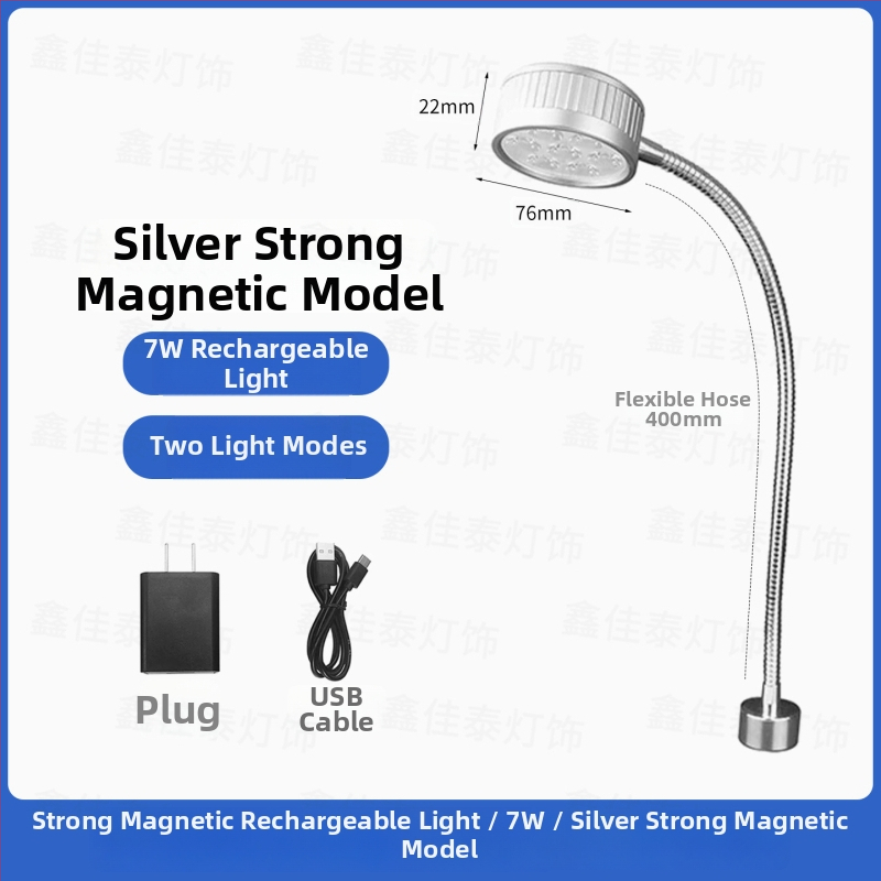 LED darba gaismas CNC iekārtām ar uzlādes akumulatoru, stipru magnētisko stiprinājumu, pārnēsājams remonta darbiem