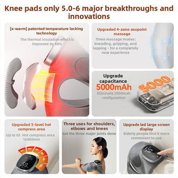 Kopefy KPF-Knee13 Ηλεκτρικός μασάζ γόνατος με θέρμανση – Πολυλειτουργικός θερμικός συμπιεστής με μασάζ 3 επιπέδων και θέρμανση 5 επιπέδων, κατάλληλο για ηλικιωμένους και ενήλικες μέσης ηλικίας