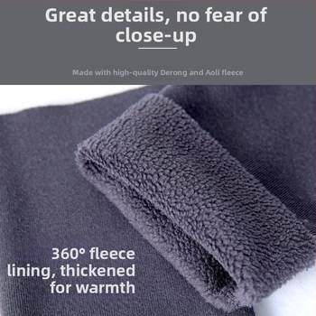 Suaugusiųjų blauzdos apsauga – tankesnė, išklota flisu, blauzdos apsauga nuo šalčio ir sąnarių skausmo, tinka bėgimui, dviračių sportui ir fitnesui