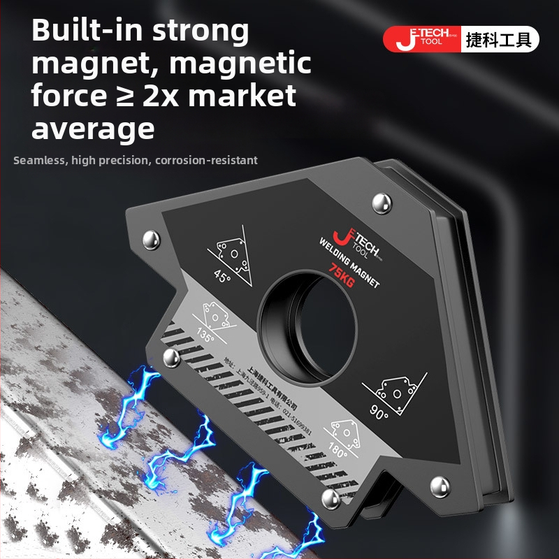 Elektrické zváracie pomocné upínadlo so silným magnetickým lokalizátorom a magnetickými upínkami pre pravý uhol a viaceré uhly