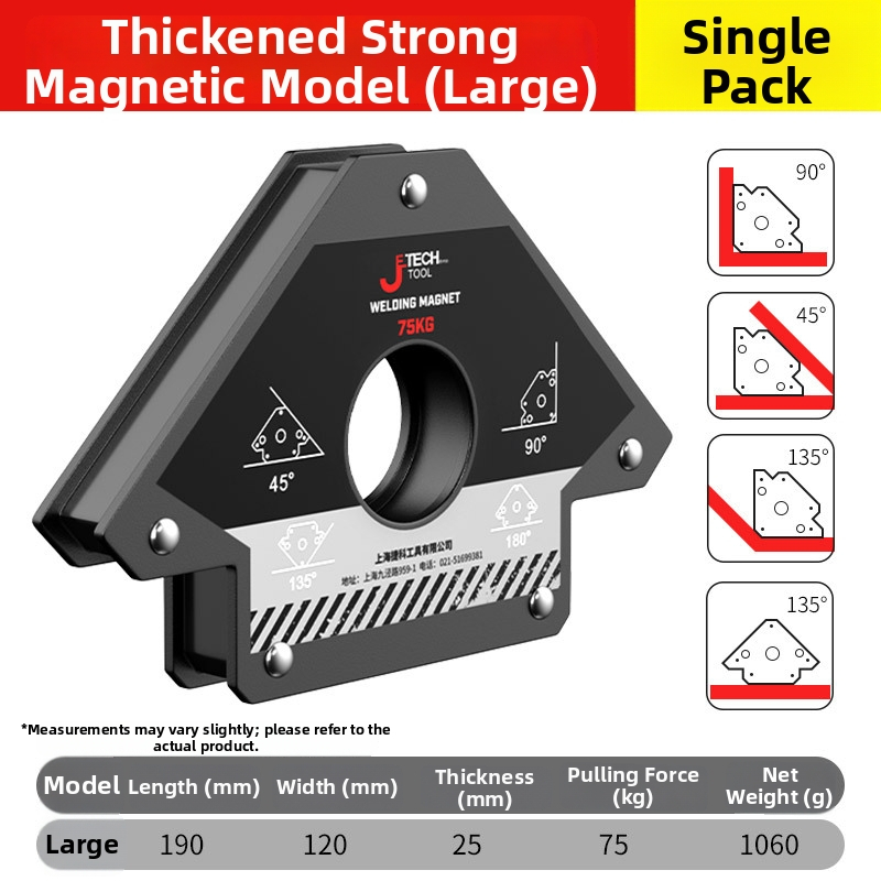 Elektrické zváracie pomocné upínadlo so silným magnetickým lokalizátorom a magnetickými upínkami pre pravý uhol a viaceré uhly