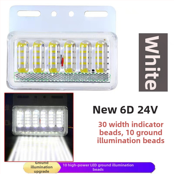 LED bočna svjetla za kamion, 6D nadograđeni model, 12V/24V, LED izvor, aluminijski substrat, za velika kamiona i prikolice
