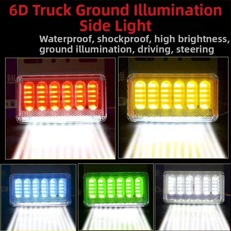 LED bočna svjetla za kamion, 6D nadograđeni model, 12V/24V, LED izvor, aluminijski substrat, za velika kamiona i prikolice