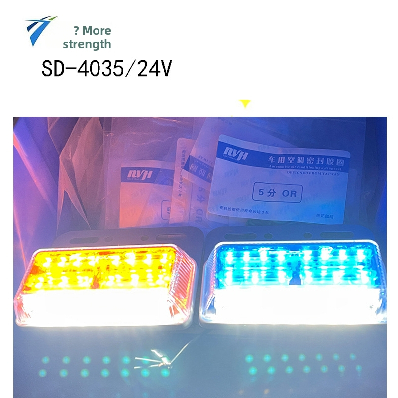 Sd-4035 LED bočné svetlá pre nákladné autá – 8W, 24V, Plast, Univerzálna kompatibilita
