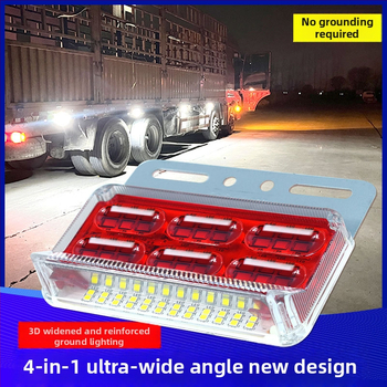 Sunkvežimio šoninė šviesa, plačiu kampu, 24V, atspari vandeniui, 16W, ABS plastikas, tarnavimo laikas 50 000 h