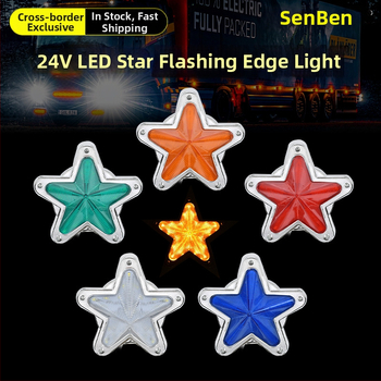 Krovinių sunkvežimio šono LED apšvietimas, Star Edge modelis, 24V, IP60, 3500 lm, 2W