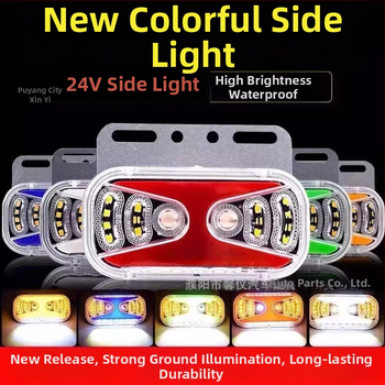LED bočné svetlo nákladného auta (24V, Q20XX, nepremokavé)