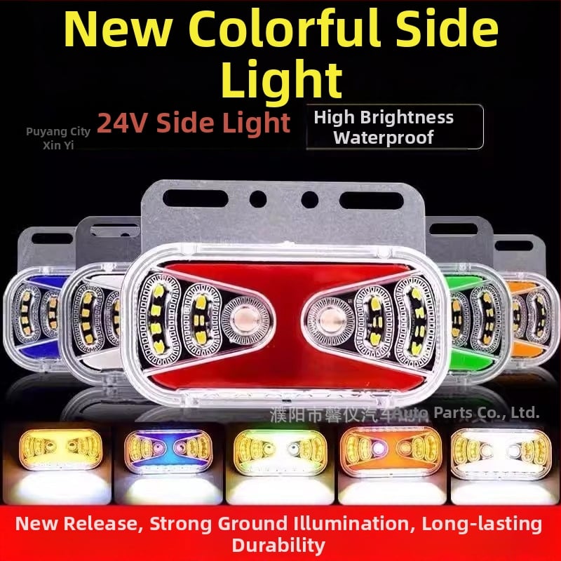 LED bočné svetlo nákladného auta (24V, Q20XX, nepremokavé)