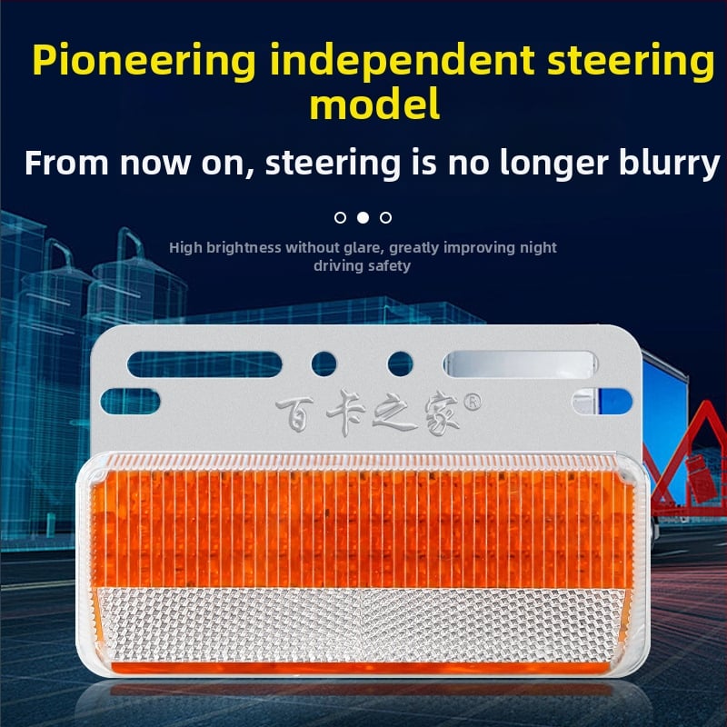 Sunkvežimio šoninis žibintas su anti-glare funkcija, išplėstas plataus kampo LED, 24V, atsparus vandeniui