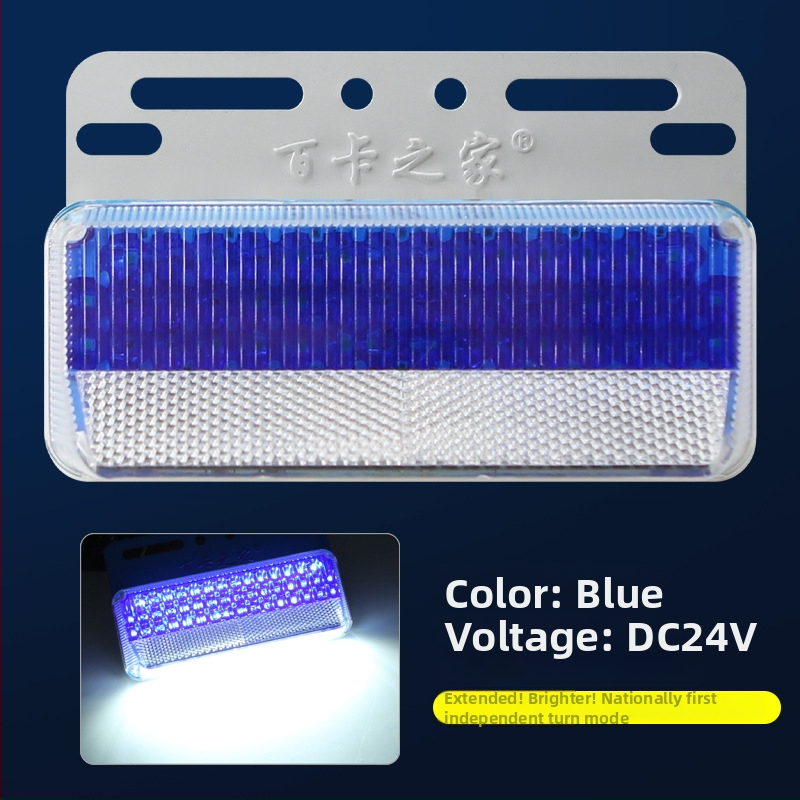 Sunkvežimio šoninis žibintas su anti-glare funkcija, išplėstas plataus kampo LED, 24V, atsparus vandeniui