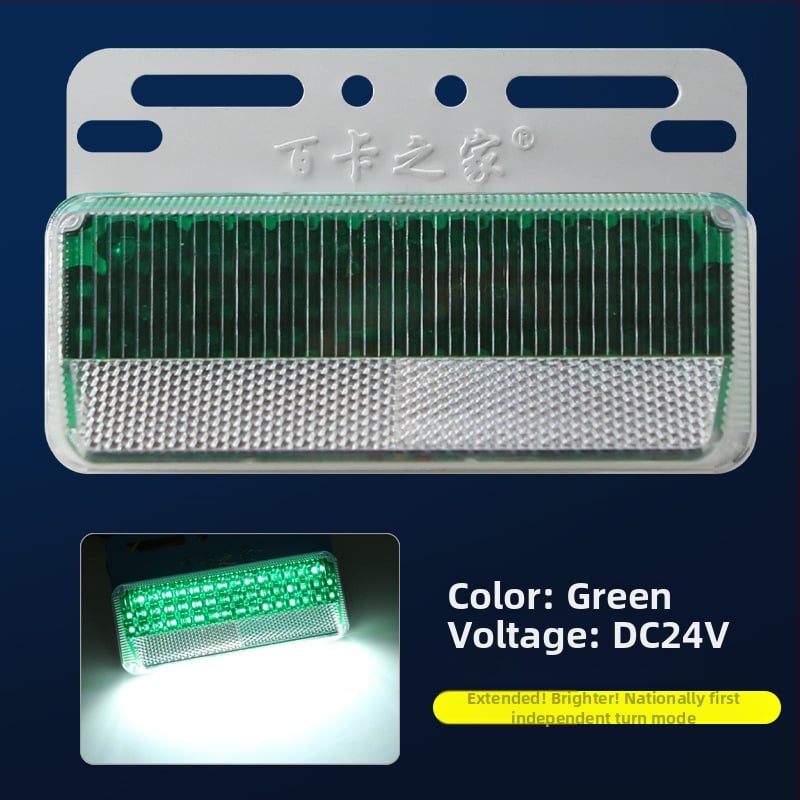 Sunkvežimio šoninis žibintas su anti-glare funkcija, išplėstas plataus kampo LED, 24V, atsparus vandeniui