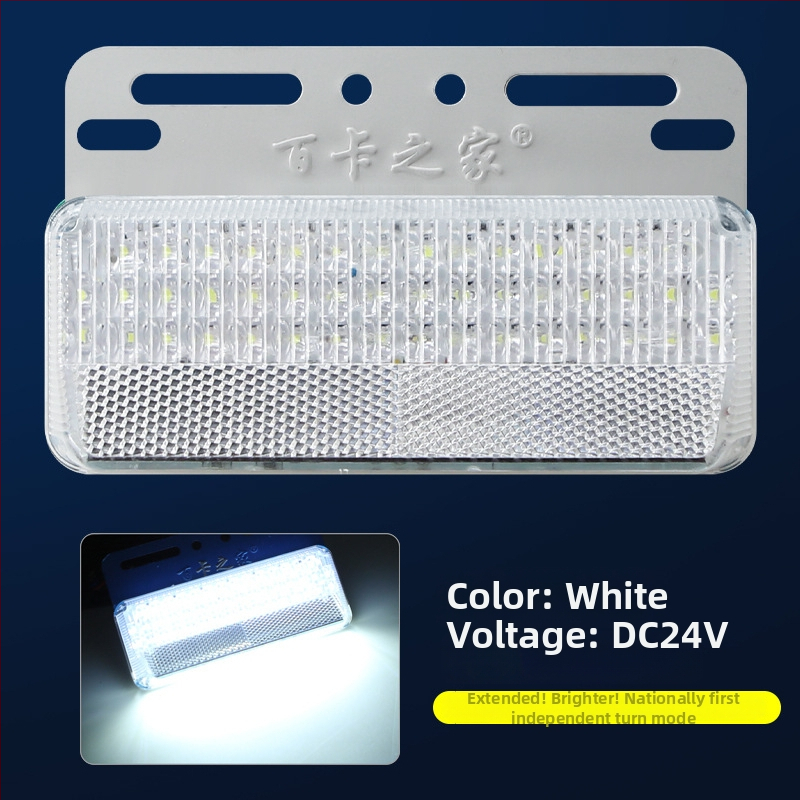 Sunkvežimio šoninis žibintas su anti-glare funkcija, išplėstas plataus kampo LED, 24V, atsparus vandeniui