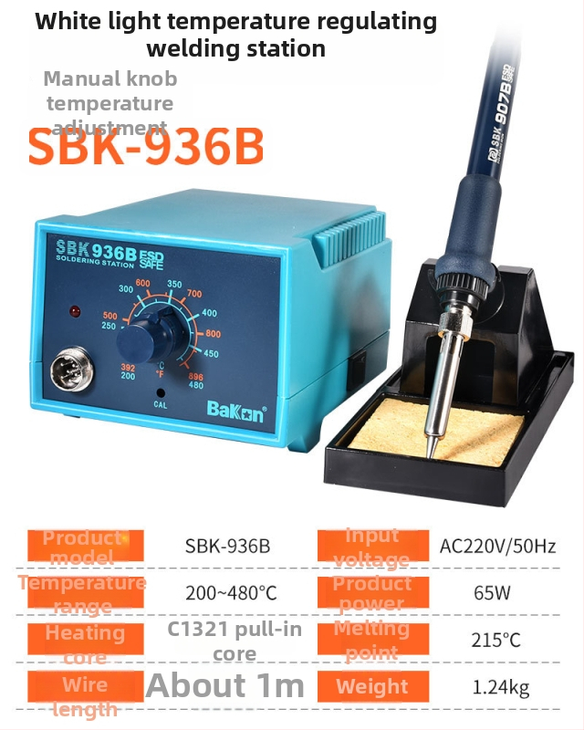 SBK-936D konstanttemperatūras lodēšanas stacija ar digitālo displeju, 220V, 1,5 kg