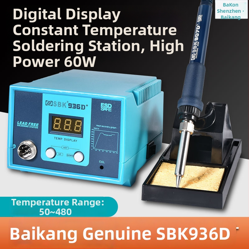 SBK-936D konstanttemperatūras lodēšanas stacija ar digitālo displeju, 220V, 1,5 kg