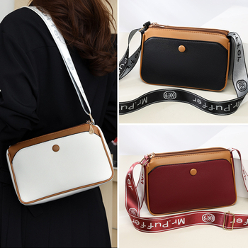 PU crossbody torbica, horizontalni kvadratni oblik, magnetska kopča, unutarnji pretinci: džep sa zipom, džep za mobitel, džep za identifikacijsku karticu