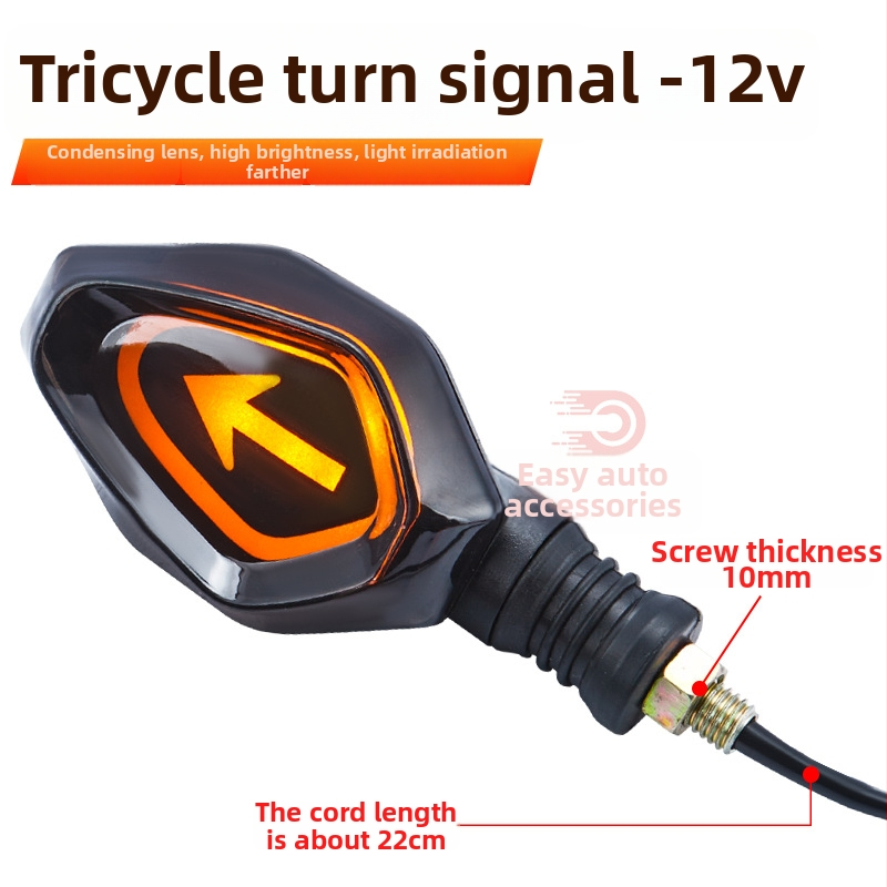 Univerzálny LED smerovka pre elektrické vozidlá, trojkolesové a motocykle, kompatibilný s 12V/48V/60V/72V