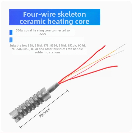 Karstā gaisa lodēšanas iekārta, modelis 858, 700W, ievades spriegums 100-240V, apkures kodols