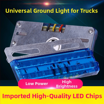 Krovininio automobilio šoninė LED lemputė – itin plona, suderinama su furgonais