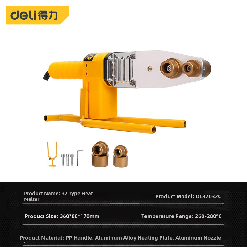 Sudor pentru conducte PPR cu temperatură constantă digitală, putere mare (modelele DL397032, DL82032, DL82032C)
