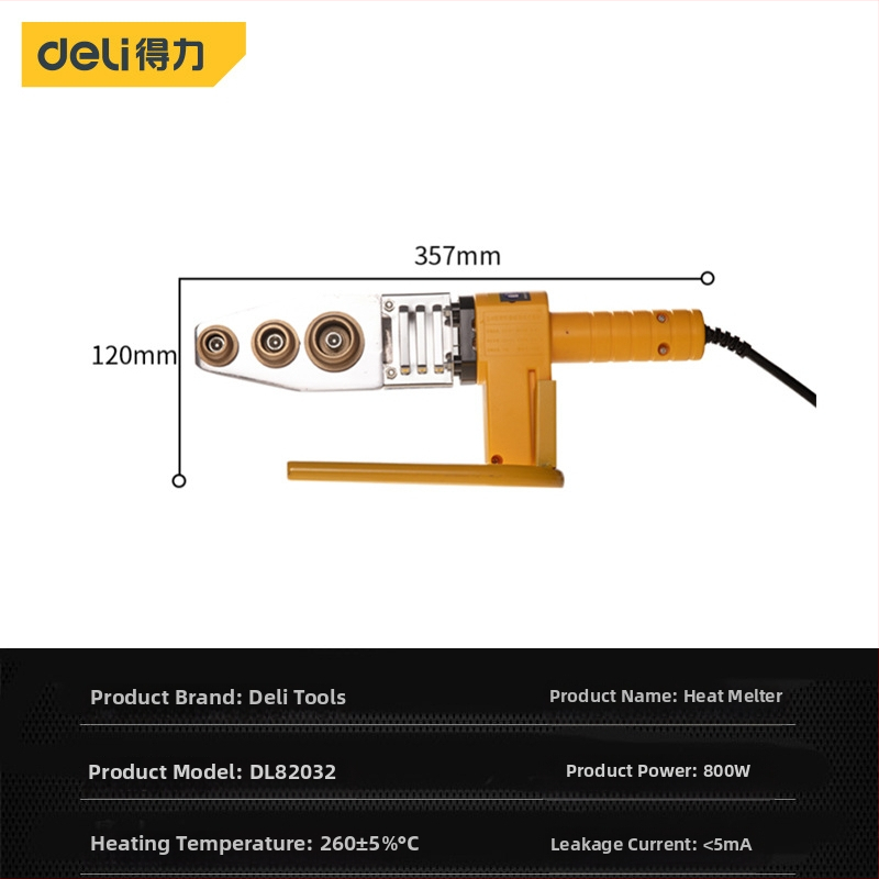 Sudor pentru conducte PPR cu temperatură constantă digitală, putere mare (modelele DL397032, DL82032, DL82032C)