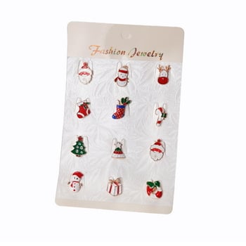 Брошка Коледно дърво в стил карикатура, покритие с капещо масло, сплав, дамски моден аксесоар