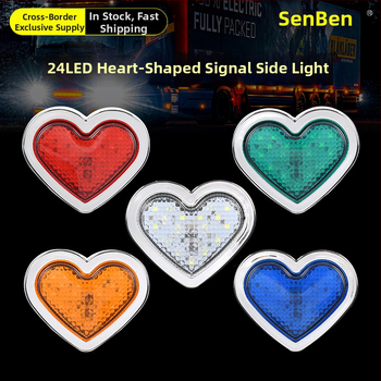 Širdies formos 24 LED kontūro šviesa krovininiams automobiliams, 12/24V, IP60, 0.5W, 3000 lm