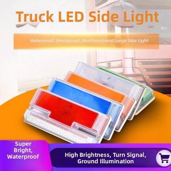 LED šoninė šviesa dideliems sunkvežimiams – 24V, atsparus vandeniui, LED šviesos šaltinis, daugiafunkcinė, tinkama sunkvežimiams ir puspriekabėms