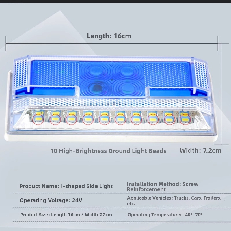 LED sānu gaisma lielajiem kravas automobiļiem – 24V, ūdensizturīga, LED gaismas avots, daudzfunkcionāla, piemērota kravas automobiļiem un piekabēm