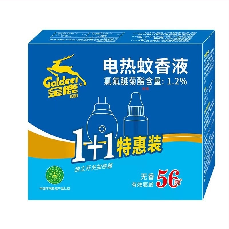 Elektrinis uodų repelentas skystis be kvapo, su kištuku, 3 buteliukai + 1 indelis, modelis C134, registracijos numeris WP20210386