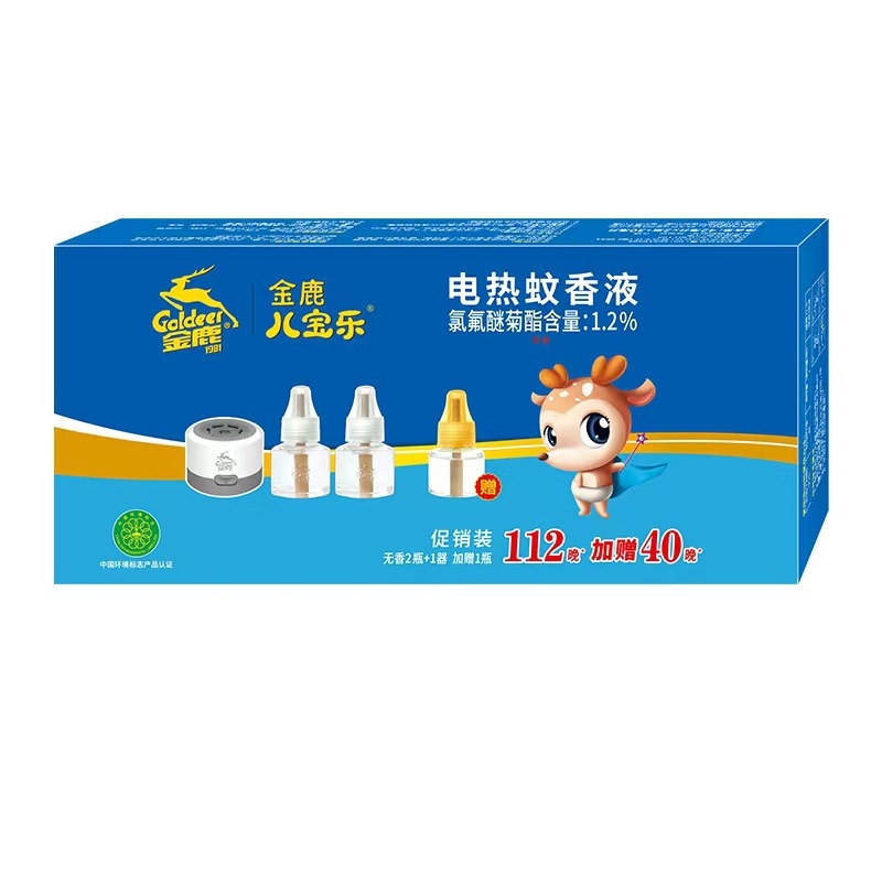 Áramellátásos szúnyogriasztó készlet illatmentes folyadékkal, dugós csatlakozással, 3 üveg + 1 tartály, modell C134, regisztrációs szám WP20210386