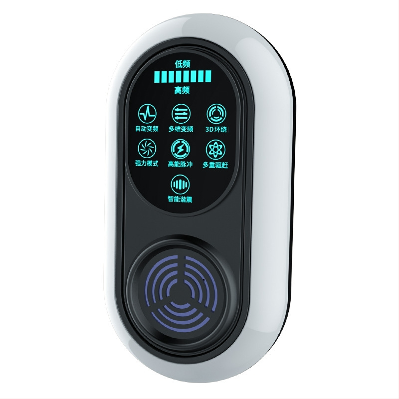 Vidaus ultragarso uodų atbaidiklis ir kenkėjų naikintojas, įkraunamas, 220V, dėžutėje