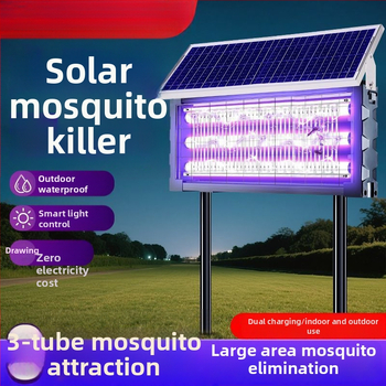 Napelemes szúnyogirtó lámpa, padlón álló, beltéri használatra, nagyhatékonyságú, esőálló, hálózati áramellátással