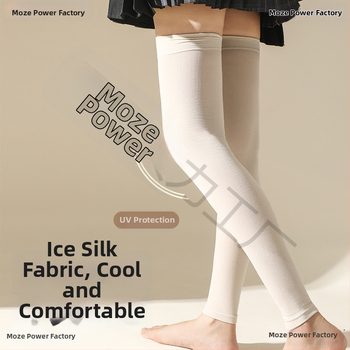 Manșete de protecție solară pentru picioare, pentru bărbați și femei, lungime medie, material Lycra cotton cu Spandex, cod D5scqtcr