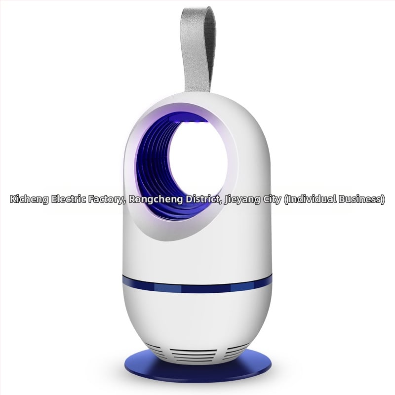 Vnútorný lapač komárov s 365 nm LED lampami, model 688, výkon 5W, rozmery 210×114, sacia funkcia