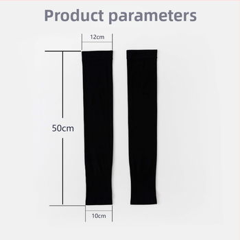 Manșon pentru picioare cu protecție UV, țesătură Ice Silk, nailon, unisex, lung