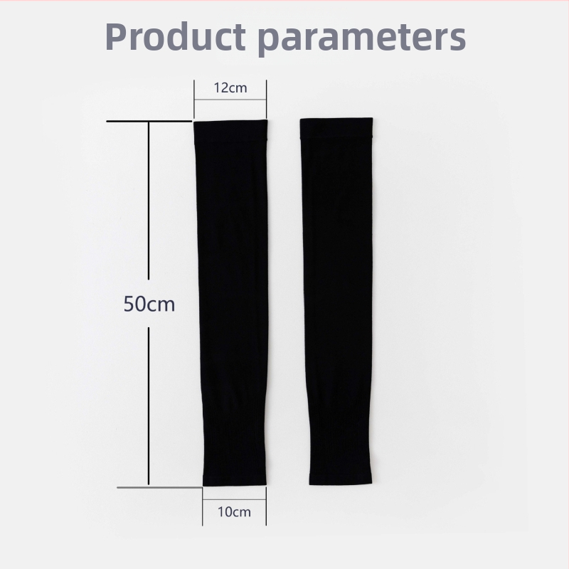 Kāju aizsargs ar UV aizsardzību, Ice Silk audums, neilons, unisex, garš stils